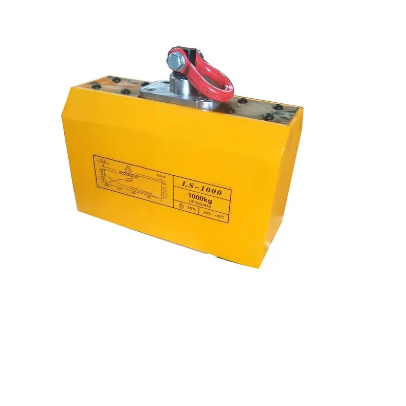industrial lifting magnets magnet lifting device  magnetic plate lifter