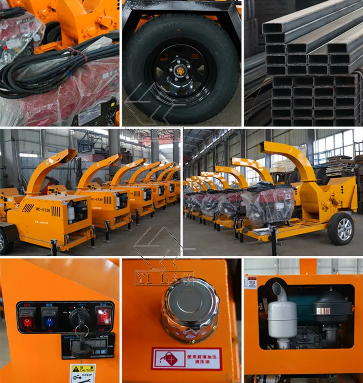 Лесное оборудование большая производственная мощность самоподача дизельный измельчитель дерева гидравлический дробилка для