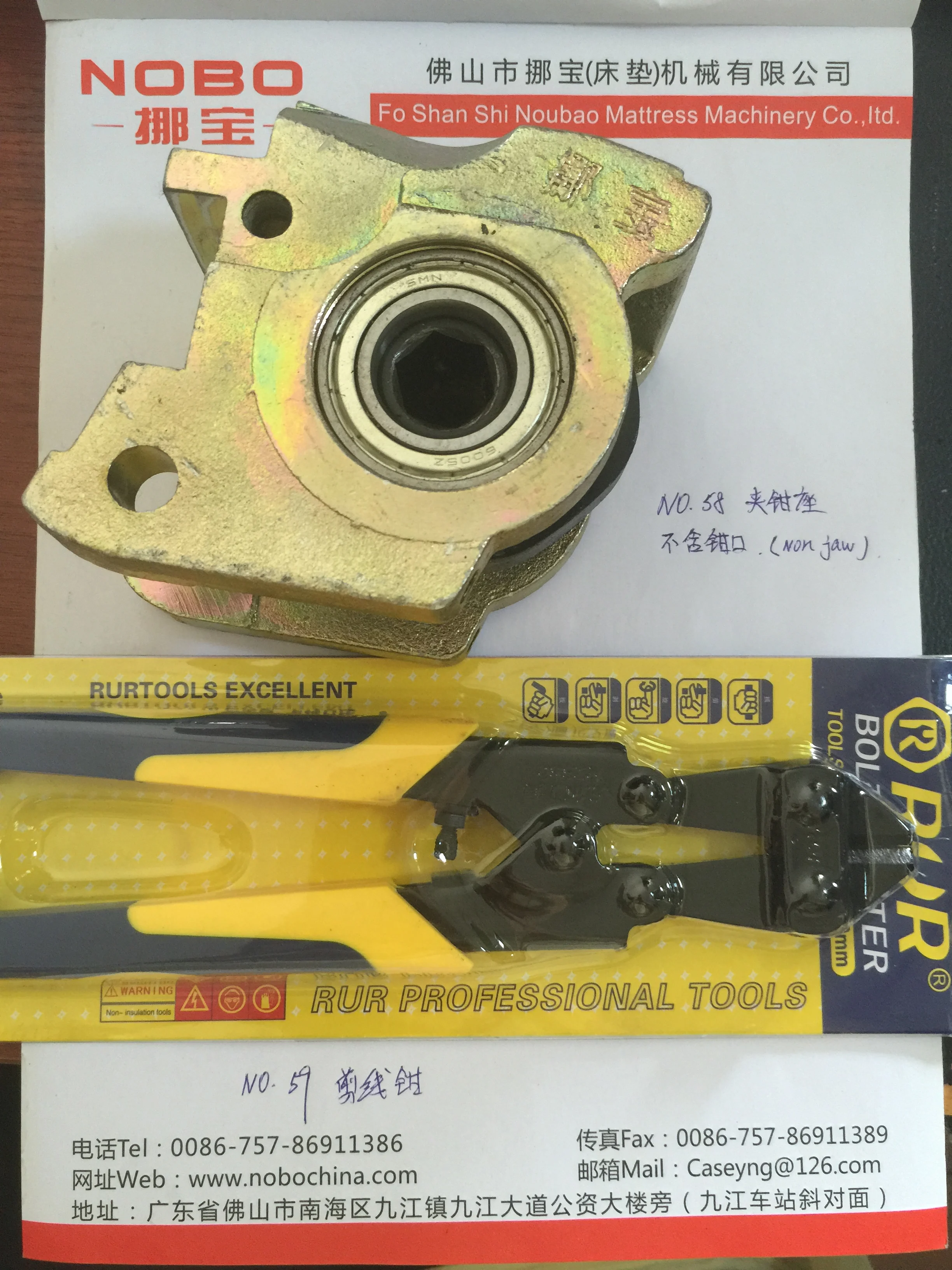 China Hot sale Hight Performance Bonnell Spring Coiling Machine For mattress