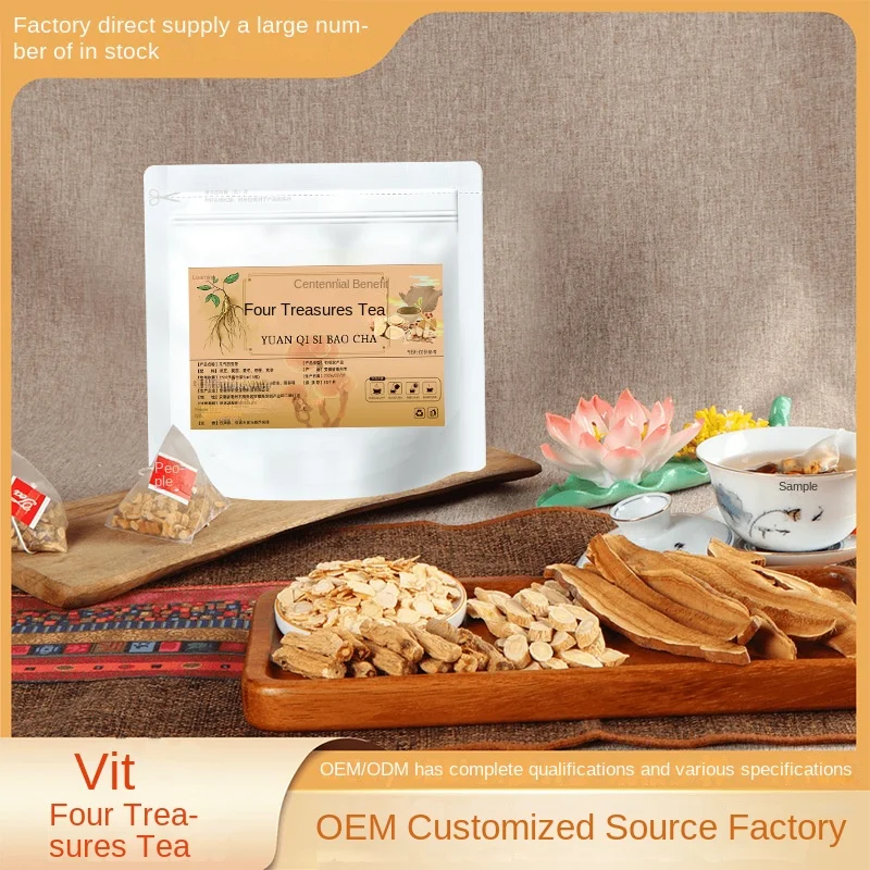OEM RadixEnergy Four Treasure Tea Huang Qi Dang Shen Mai Dong American Ginseng Energy Tea Reishi Mushroom