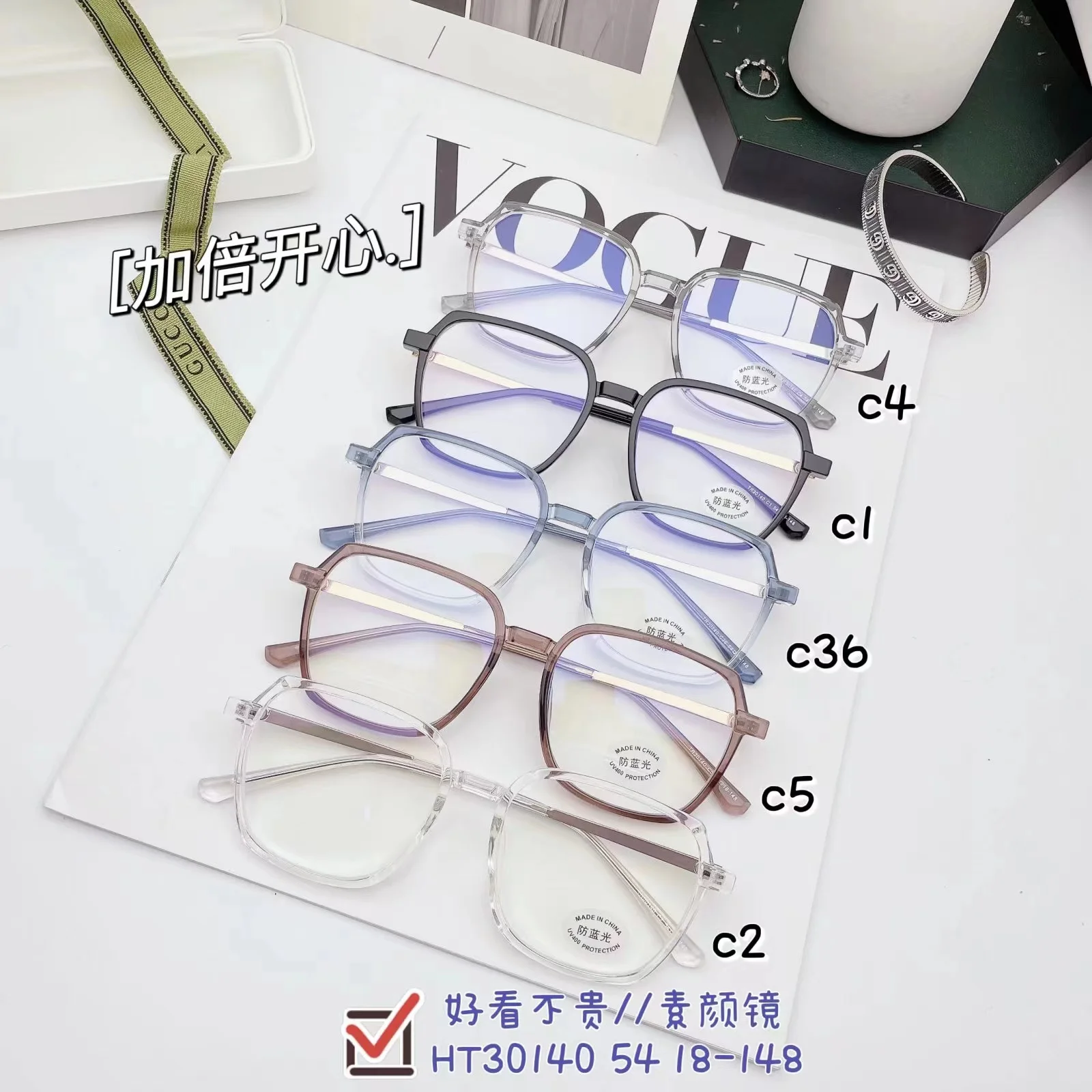 Fashion Round Glasses Trendy Eyeglasses Optical Glasses Frames Anti-Blue Light Optical Eyewear Frame Glasses