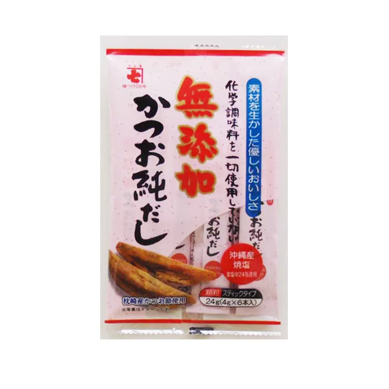 
Wholesale dried bonito Soup Stock Additive-free Pure seasoning powder japanese dashi for sale 