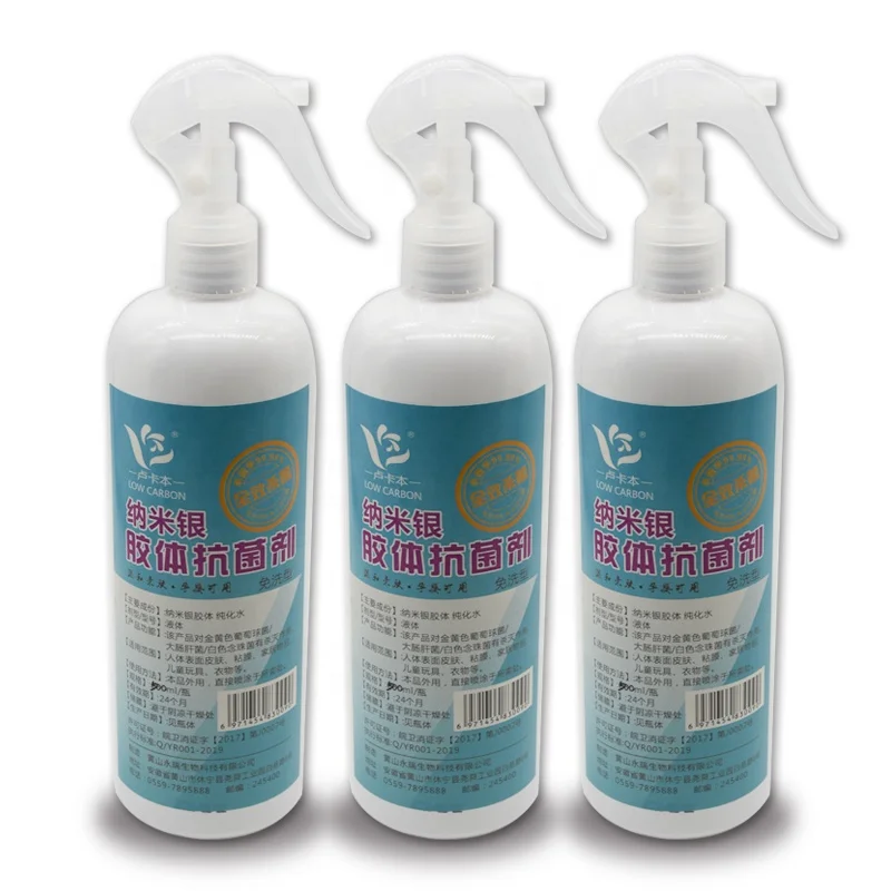 Natural Colorless 500ml Virucidal Fungicide Cleaning Mist Spray Colloidal Nano Silver Solution With Custom Private Label