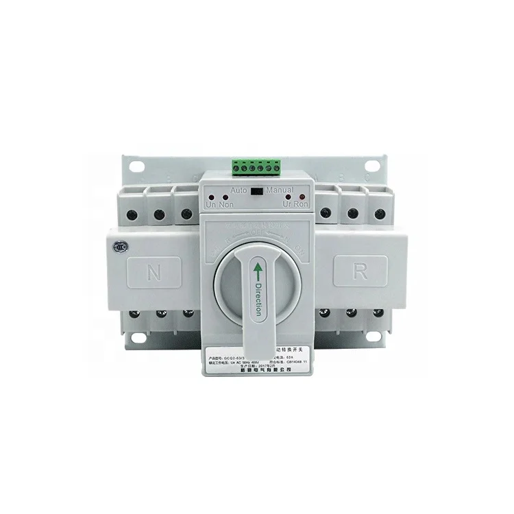 HOLSO Factory Price Ats Generator Dual Power Automatic Transfer Switch