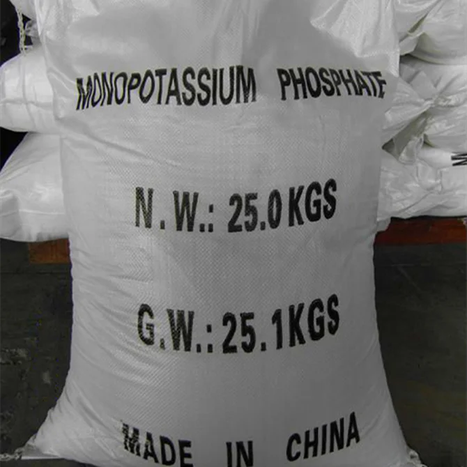  MAP monoammonium phosphate Fertilizer factory