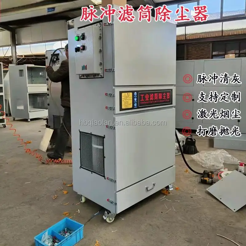 Fume Extractor For Plasma Cutting Made in China