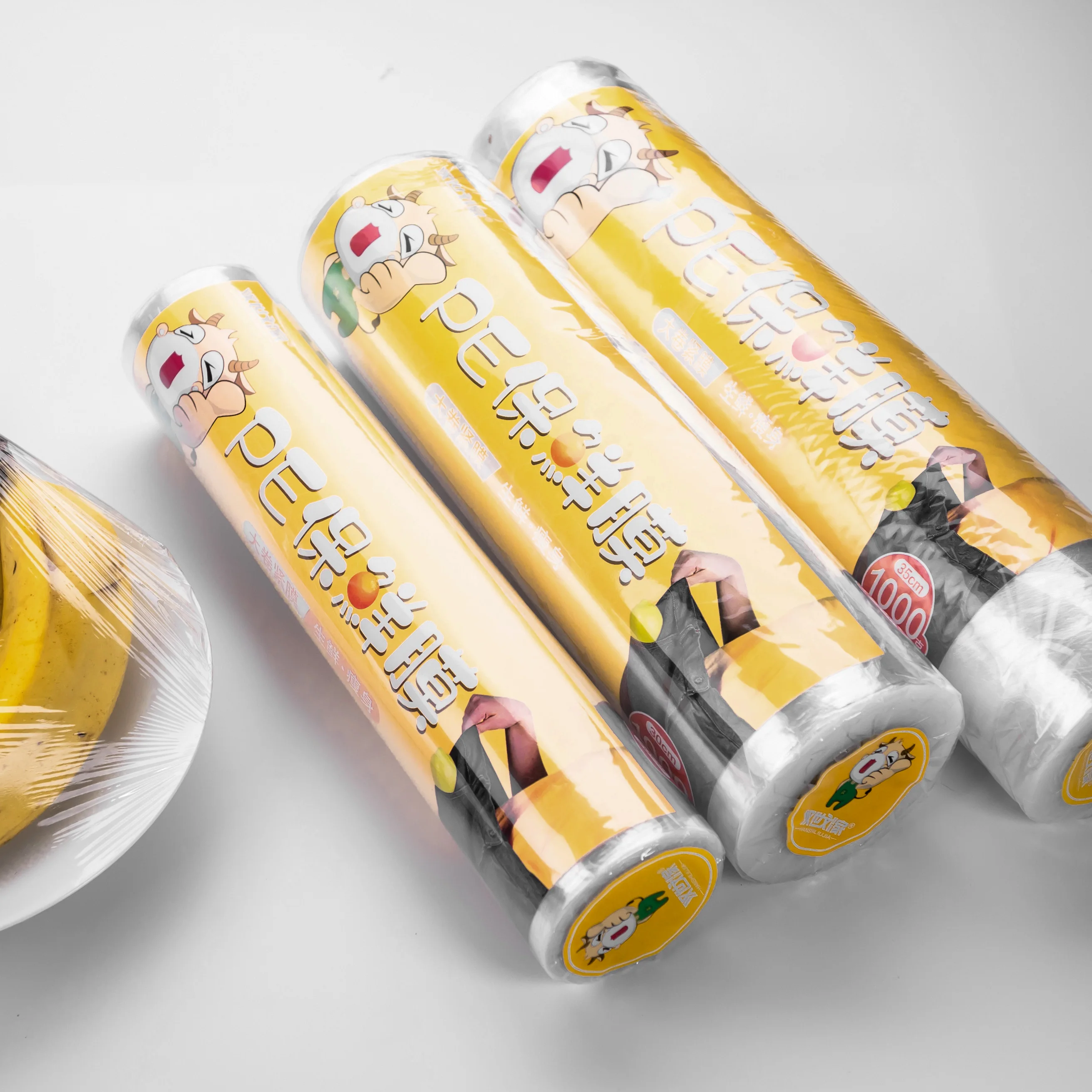 Пищевая пластиковая пленка для упаковки пищевых продуктов