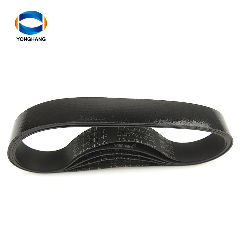 Atm accessories 2050XE platform belt wincor inner belt lower 1750044960