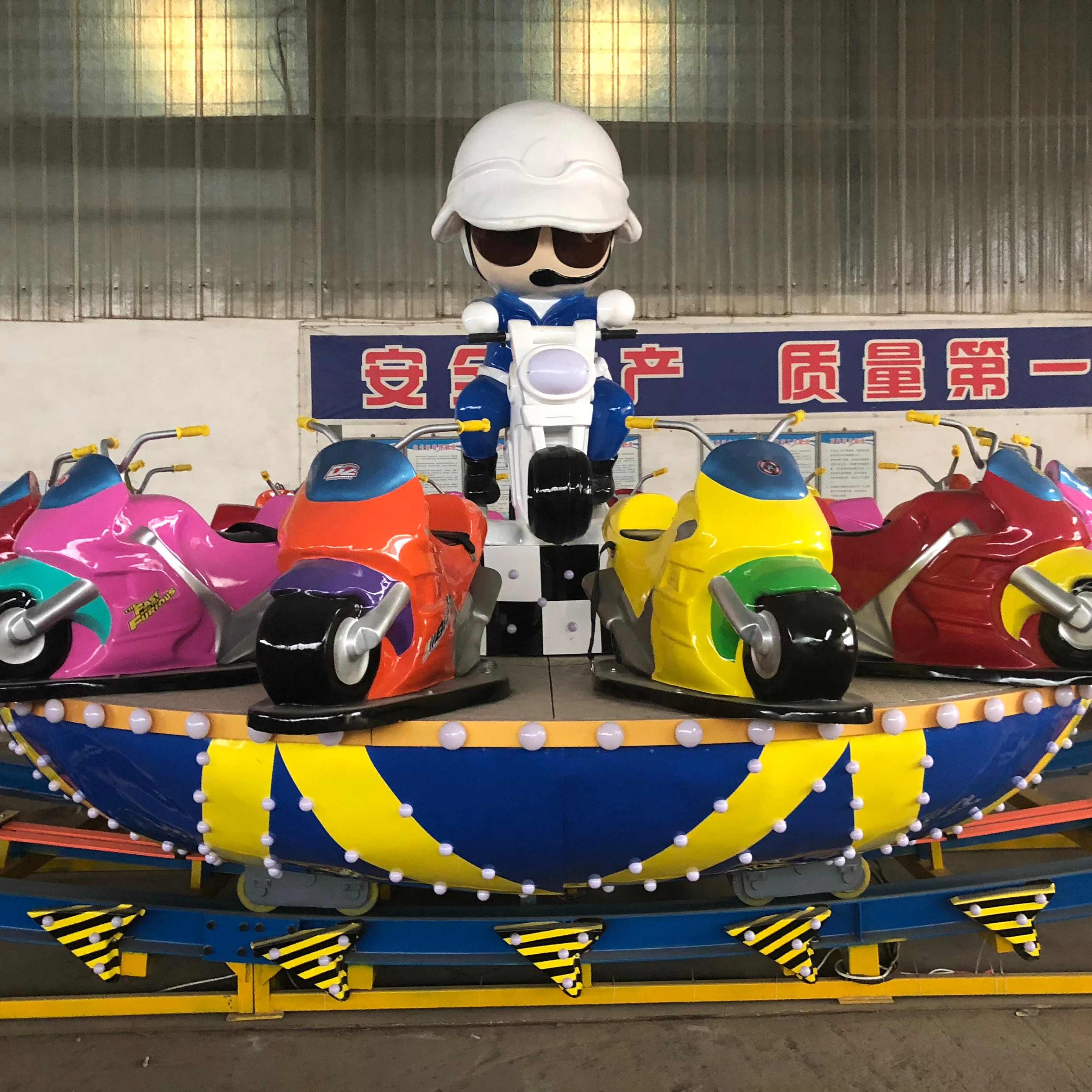 customized popular with better price and best quality amusement park products little UFO ride for 12/16 kids