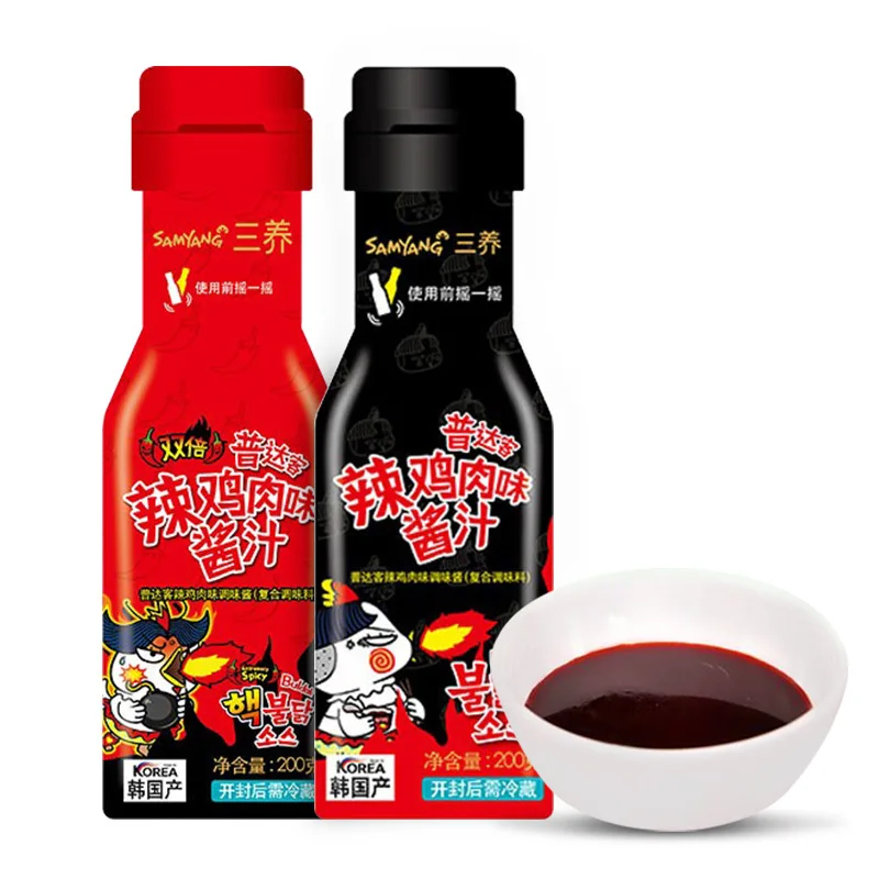 Бутылка для соуса Bibimbap черная бутылка соус лапши индейки 200 г