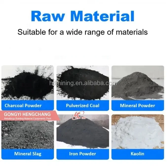 small scale bbq coal iron powder carbon black oval pillow square shape charcoal briquette briquetting making machine for sale