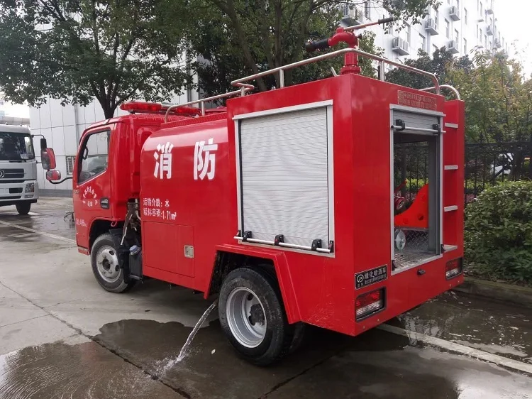 Mini  2CBM  Water Tank Fire Fighting Truck