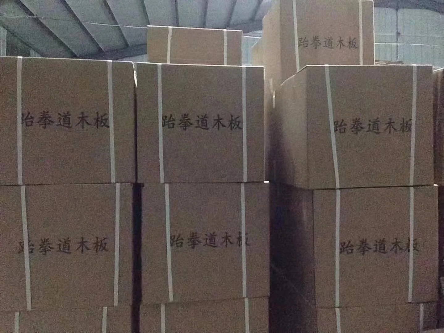 Taekwondo board breaking karate performance board breaking training 9/12/15