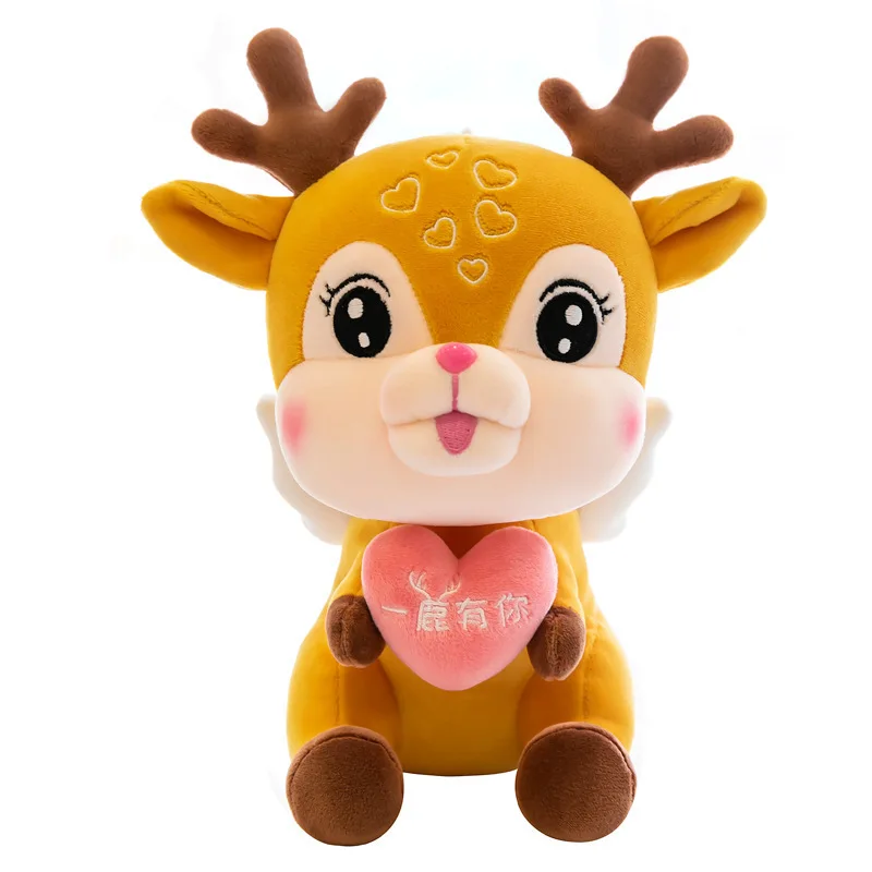 New cartoon deer doll plush toy love a deer with you doll pillow birthday doll