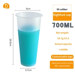 in mould label film 24oz 700ml Injection IML Milk Tea Cups with lids logo custom PP Plastic printed disposable Boba Bubble Cups
