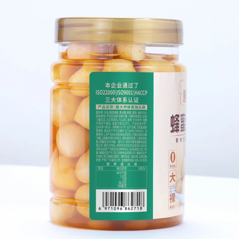 Clean Pollution Free Green Food Raw Garlic Peeled Honey Pickled Single Headed Canned Garlic