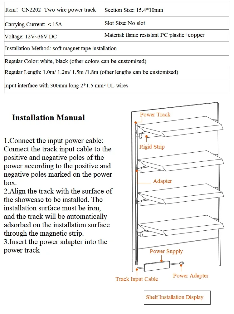 CN2202 details 6.jpg