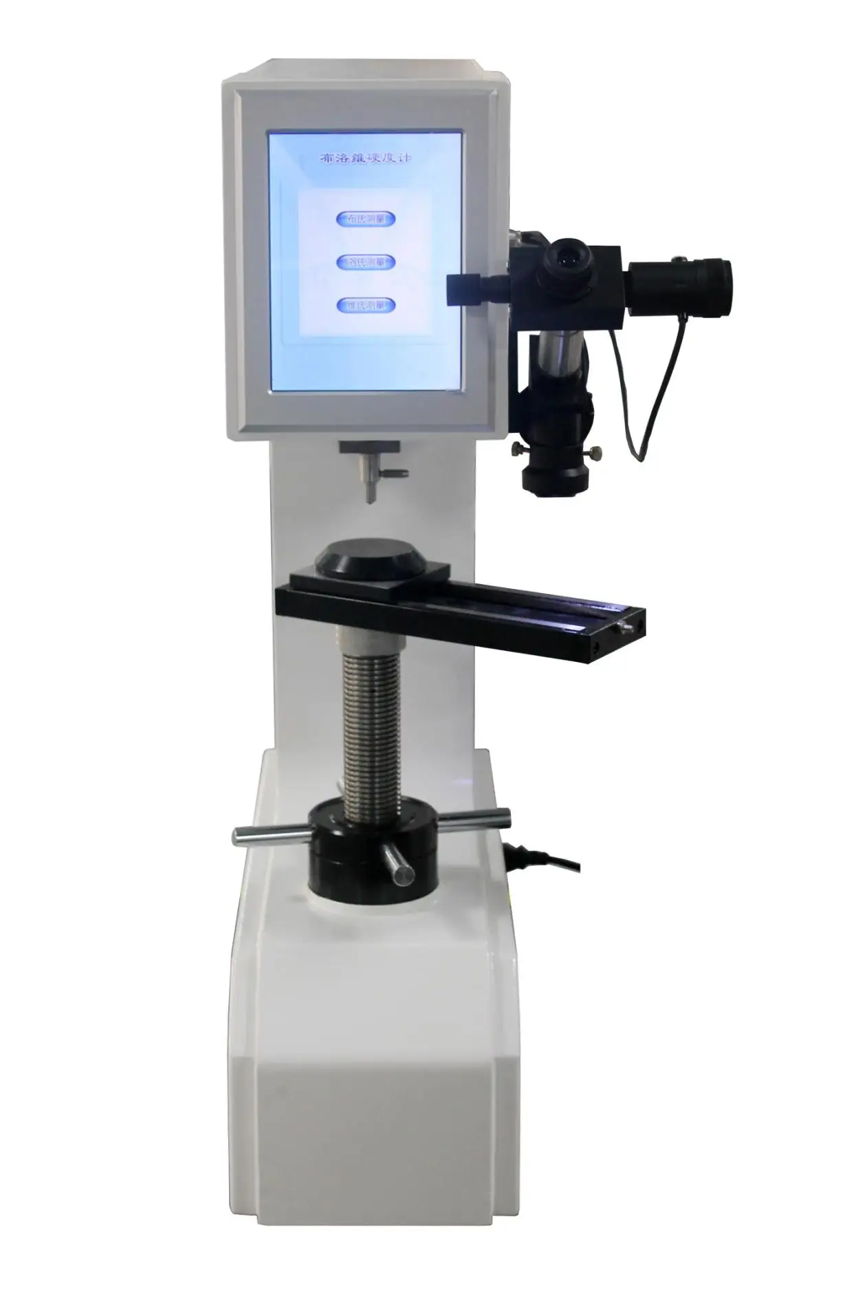 Digital Brinell Rockwell Vickers Universal hardness tester series with Touch Screen HBRV-250DX