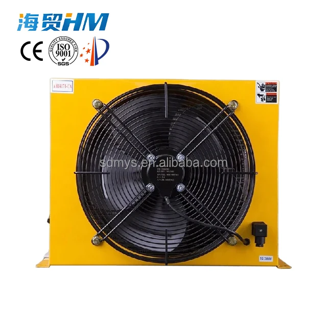 Manufacture supply hydraulic oil coolers AH1417T-PLUS 150L/min china hydraulic oil cooler with 24v fan