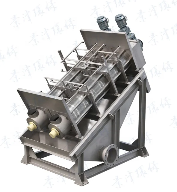 JingJin Good Quality  High Technology Sludge Dewatering Machine Volute Screw Press Sludge Dehydrator Water Treatment Industry