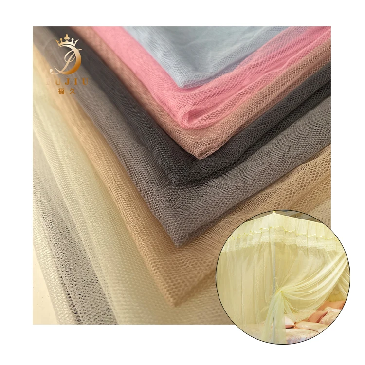 Super hot sales mosquito net fabric in stock tulle mesh 36A polyester