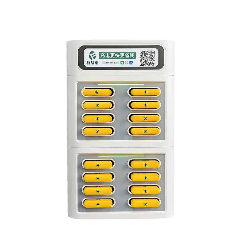 global source supply OEM / ODM 8 slots power bank sharing station Pay to charge with QR code without power banks