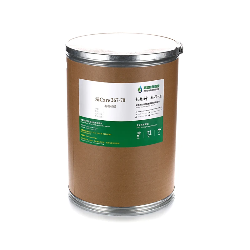 SiCare264-70  C30-45 Alkyl DMC cosmetics grade silicone wax