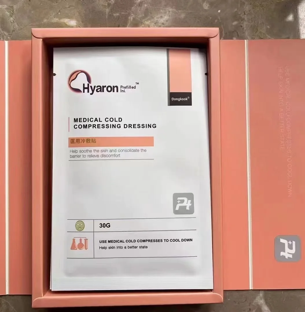 Оптовая продажа Корейская маска для лица Hyaron медицинский холодный компресс увлажнения и