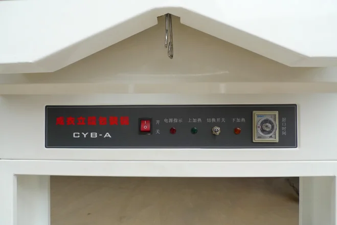 Garment packing machine