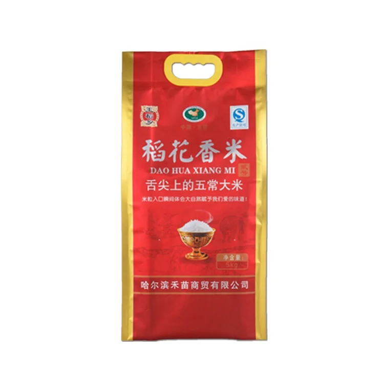 
Hot selling factory 20kg 25 kg rice bag for package pp rice bag selling 