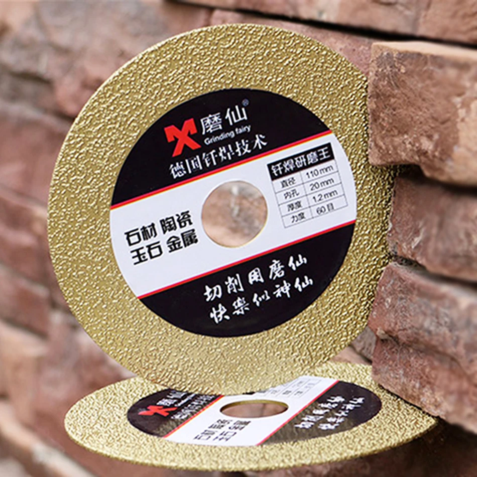 Diamond Cutting Disc Tiles Ceramic Diamond Grinder Blade Marble Cutting Disc Angle Grinder Disk for Circular Saw