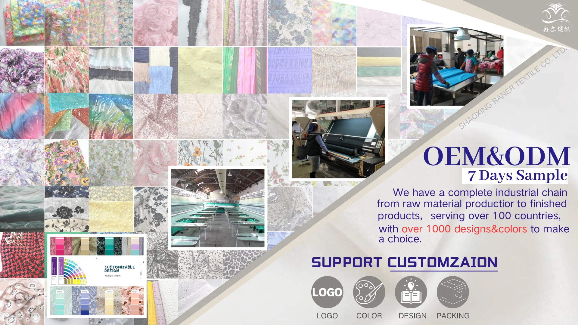 Beaded french lace fabric for wedding party textured sequined embroidery fabric draped fabric