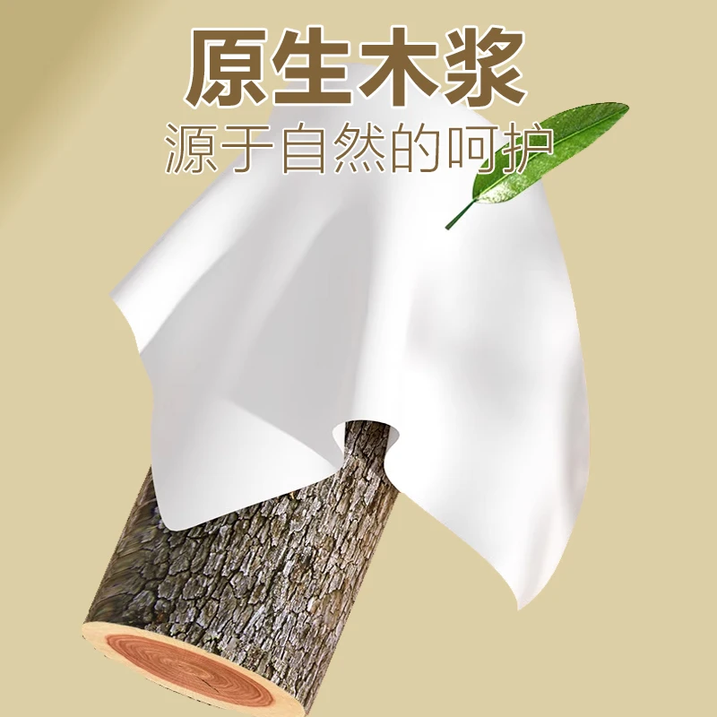 China wholesale hanging tissue paper napkins OEM can customize the original wood pulp