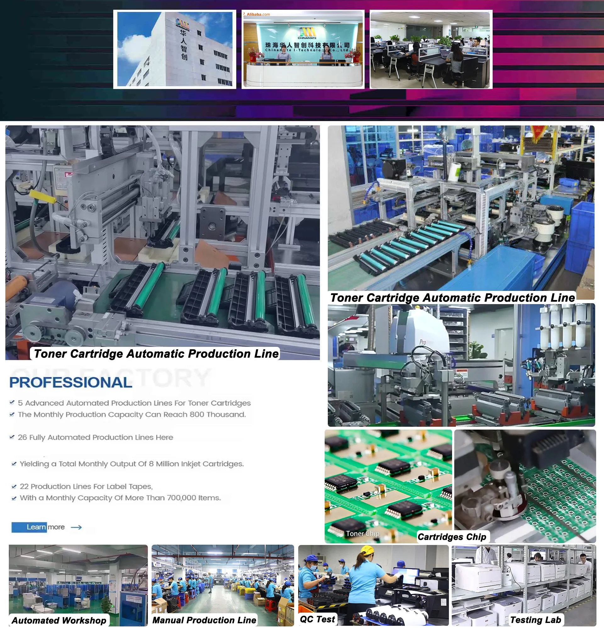 factory_01.jpg