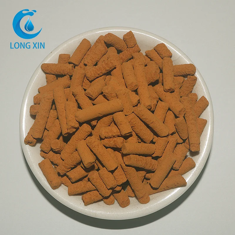 Textile Chemicals iron oxide desulfurizer fe2o3 catalyst