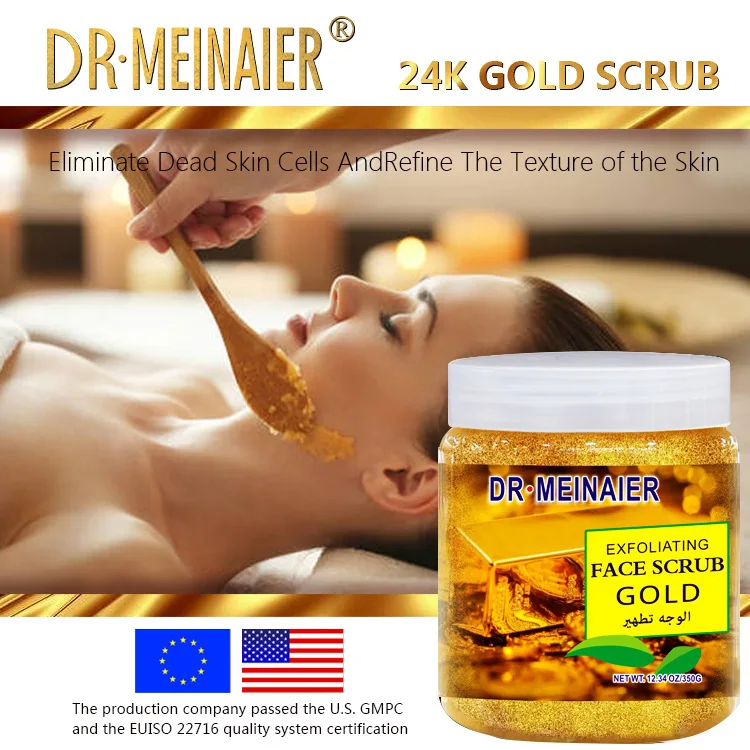 OEM Private Label 24K Gold Scrub Facial Cleanser Exfoliating Gel Whitening Moisturizing Skin Care Vitamin E Face Scrub