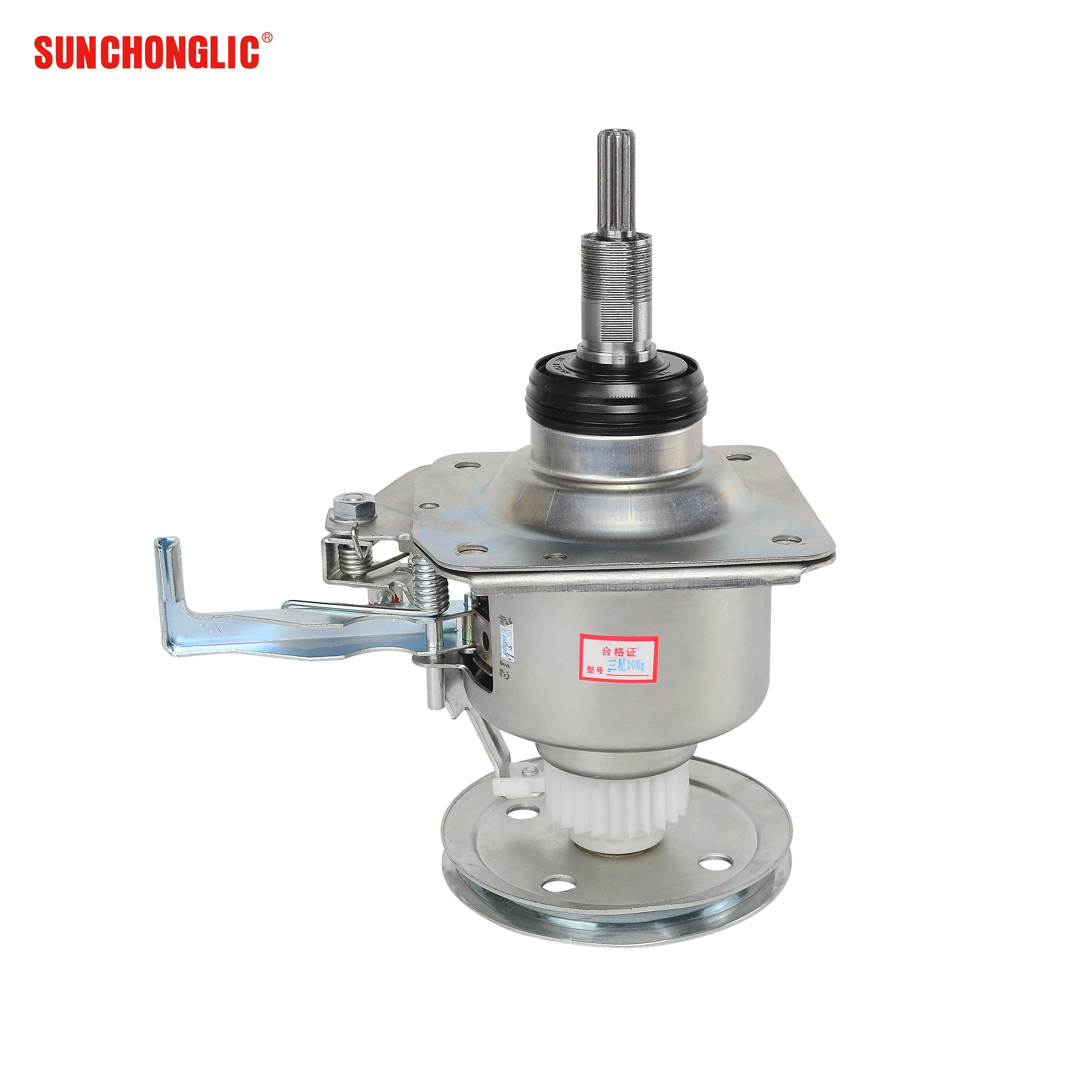 Sunchonglic Washing Machine Spare Parts Clutch for SS-XQB-10KG Washing Machine
