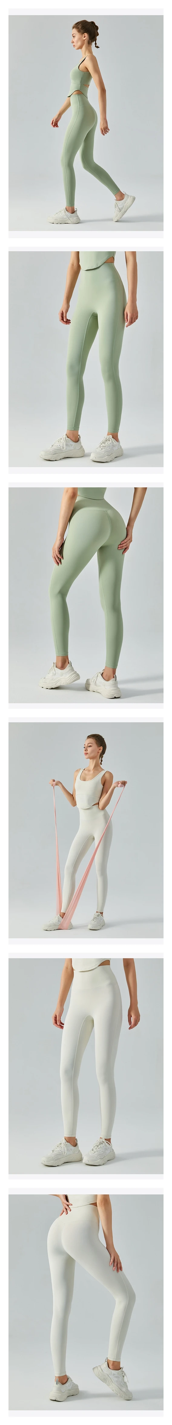 New nude high-waisted abdominal lulu yoga pants peach butt lift lulu yoga leggings running fitness skinny lulu sports pants