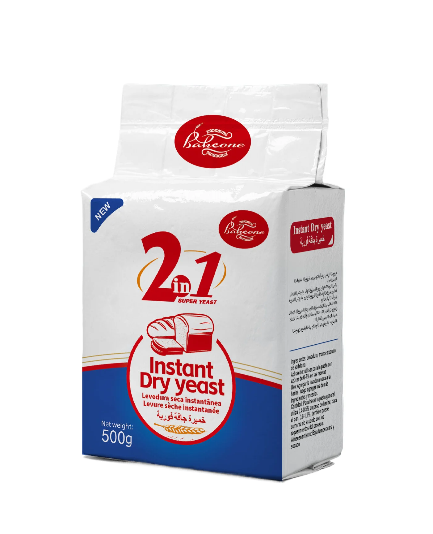 Super 2 in 1 Instant Dry Yeast From Chinese Supplier