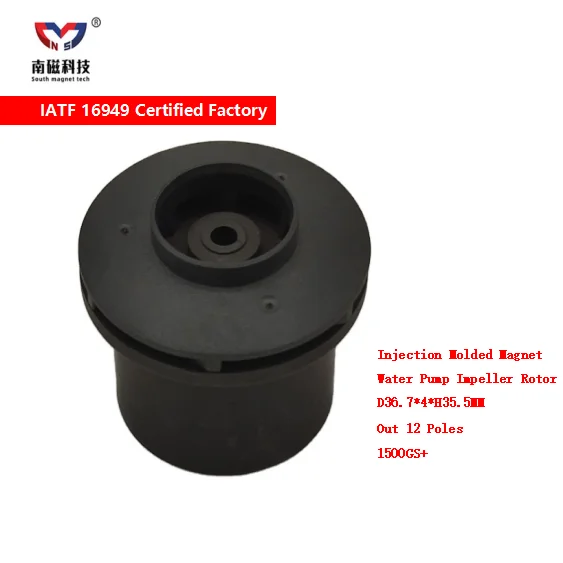 Professional Auto Spare Parts Water Pump Rotor High Quality  Injection Magnetic Impeller For Motor
