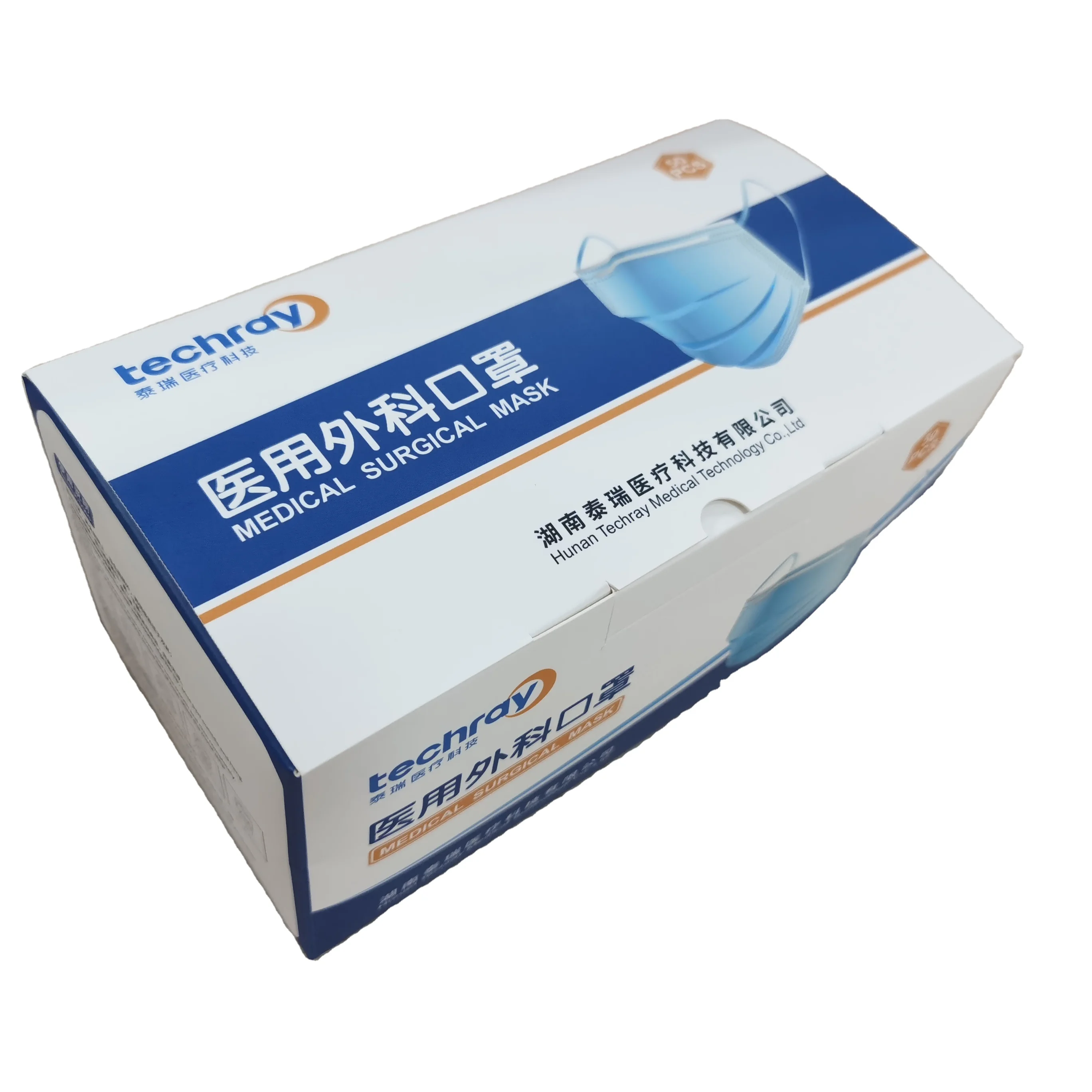 
Antivirus face mask chirstimas disposable medical facemask factory 