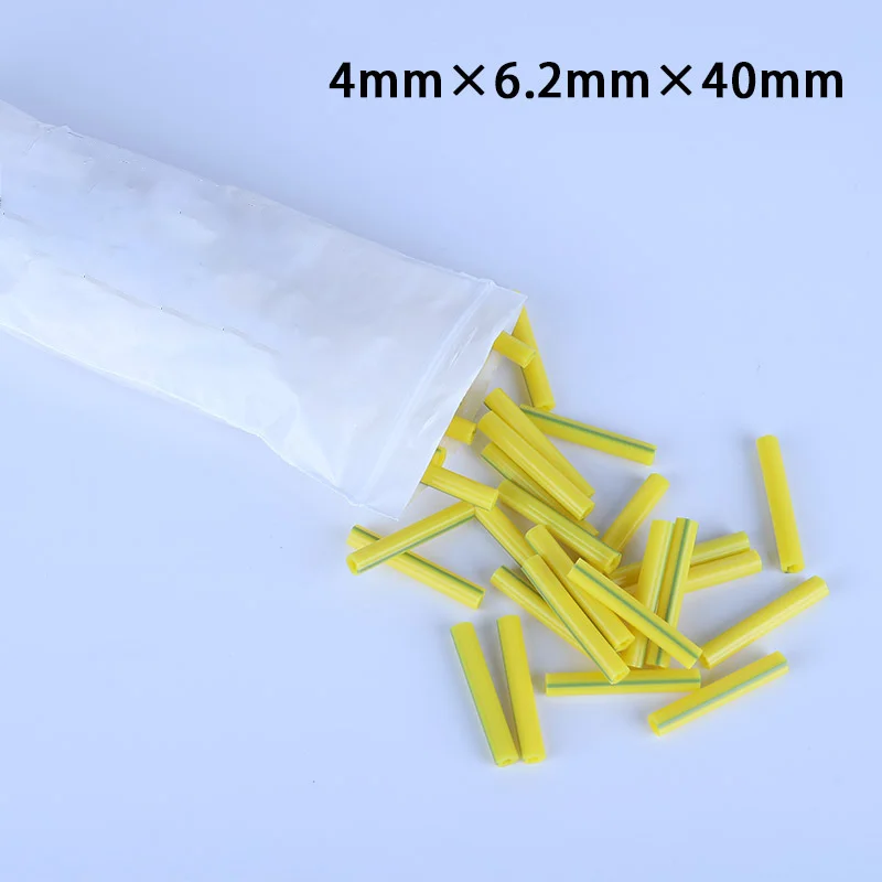 Medical equipment sharp tool protective sleeve Surgical equipment sharp tool protective sleeve Anti puncture medical equipment