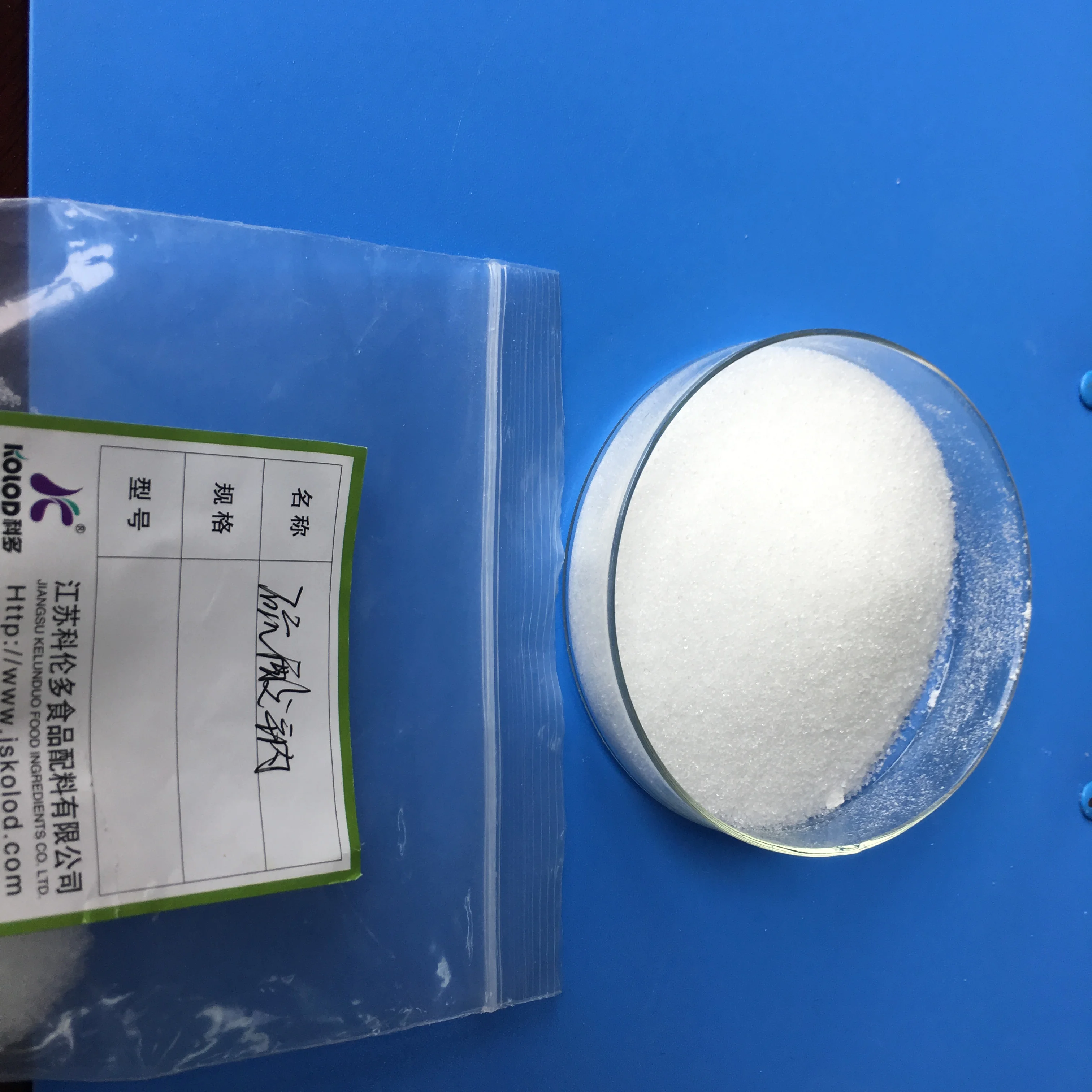 manufacturer food grade anhy sodium sulphate