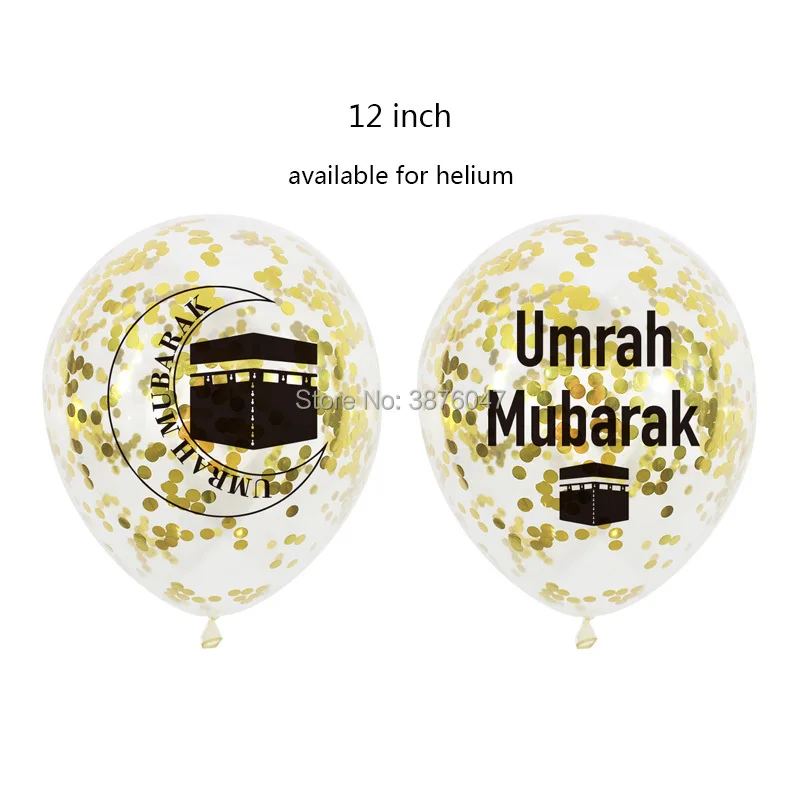 12Inch 16Inch Umrah Mubarak Balloons Eid Mubarak Islam Muslim Latex Letter Foil Balloon