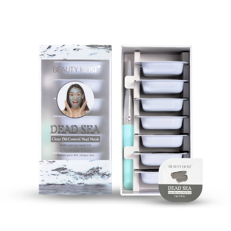 Facial Mud Mask With Brush Private Label Natural Deep Cleaning Oil Control Dead Sea Face Mud Mask Chocolate Turmeric Clay Mask