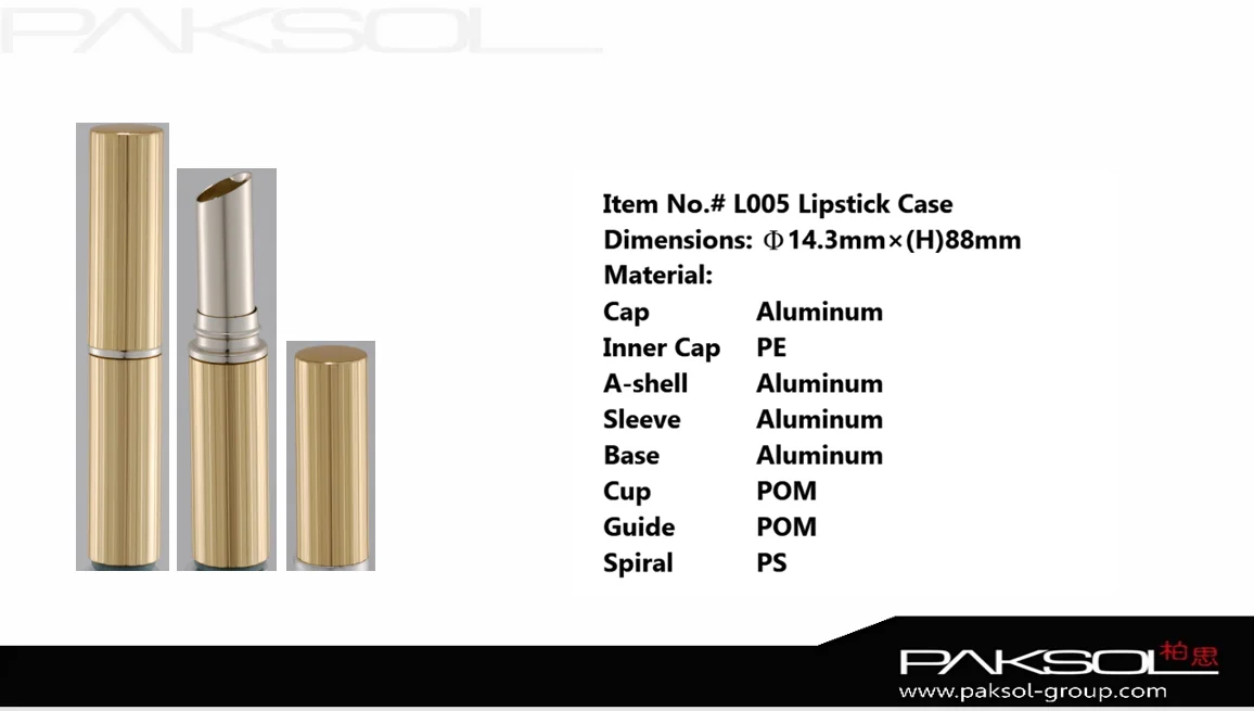 Slim Line Luxury Aluminum Lipstick