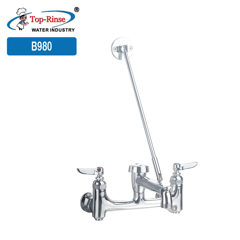 8 дюймов Регулируемая Центральная ручка кухонный кран с вакуумным выключателем