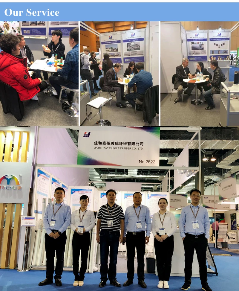 UHMWPE UD Fabric Ultra-high molecular weight polyethylene fiber PE UD fabric