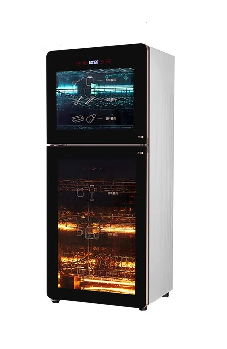 Multi-Functional Kitchen Ozone Double Doors Kitchen Dish Tableware Ozone Money Sterile Disinfection Cabinets For Towels