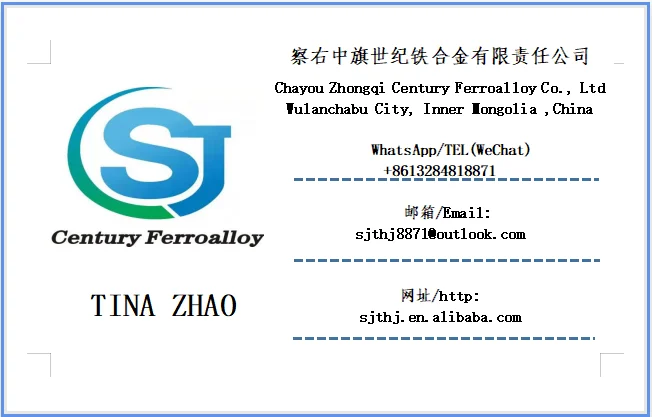 High quality hot sale factory direct sales big export Calcium Carbide